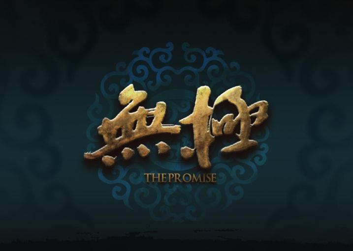 it外包，IT外包服務(wù)